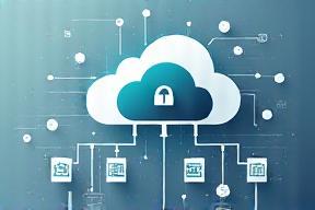 Secure cloud infrastructure illustration
